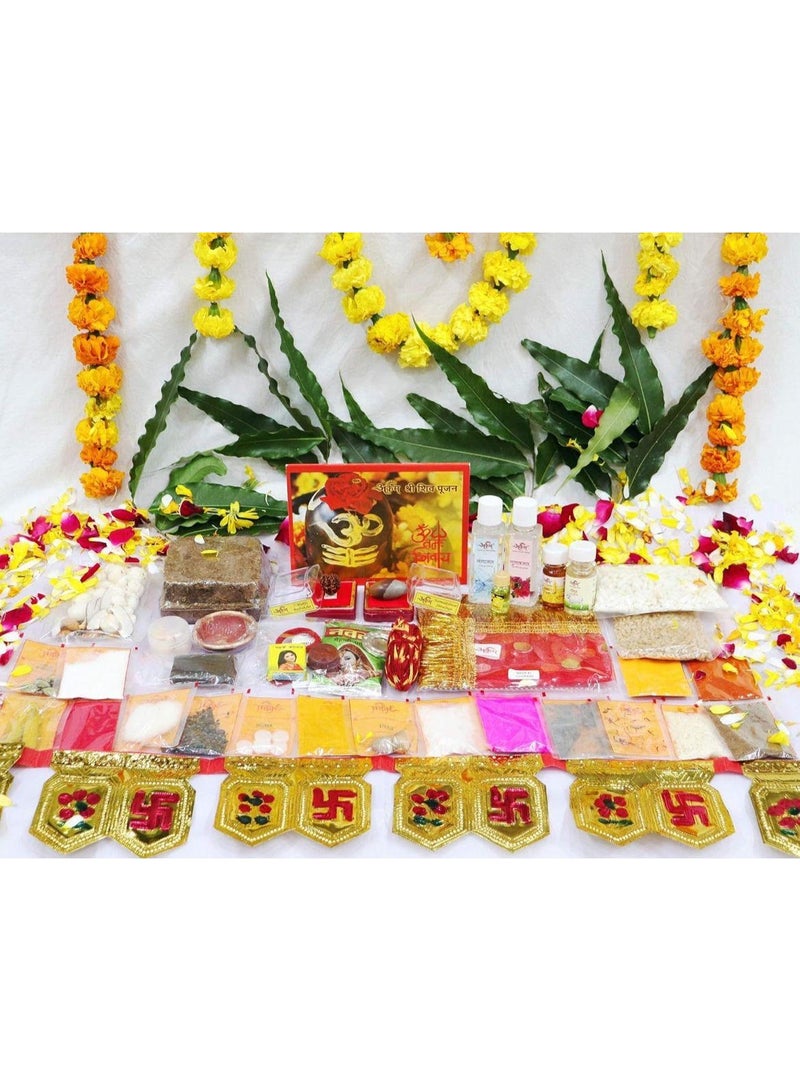 Shivratri Special 2026 / MahaShivratri2026 / Complete Shiv Puja Samagri Kit with 40+ Items, Marigold Garland, Decorative Flags, Holy Powders and Puja Guide